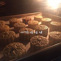 中秋佳节阖家欢乐|中秋广月饼#每道菜都是一台食光机#的做法图解18