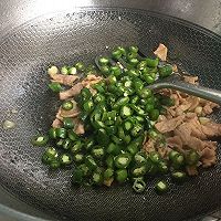 家常菜青椒炒肉的做法图解6