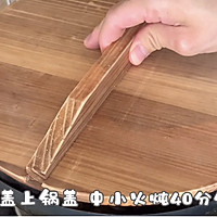 #夏日开胃餐#丰富餐桌味之排骨饭的做法图解8