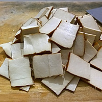 豆豉炒香干豆腐的做法图解1