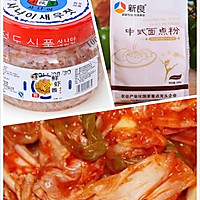 韩国泡菜饼的做法图解1