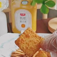 嘎嘣脆的小米锅巴，追剧必备小零食的做法图解20