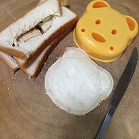 小熊肉松面包的做法图解4