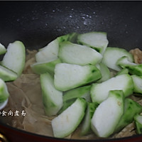 腐竹海米烩丝瓜#金龙鱼外婆乡小榨菜籽油 最强家乡菜#的做法图解6