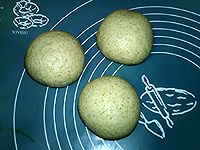 中种全麦土司的做法图解11