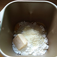 #东菱魔力果趣面包机之蔓越莓面包的做法图解5
