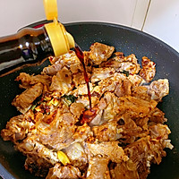 ㊙️️酱香浓郁软烂入味秘制酱大骨的做法图解10