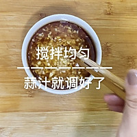 荞麦面蒸红薯叶——降糖减脂的做法图解7