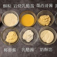 五星级推荐 | 10款面包秘制馅料配方,超级实用 超级好吃！