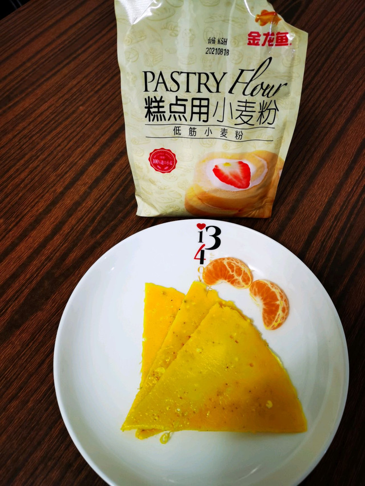 蛋黄松饼的做法