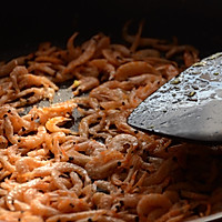 #今天吃什么#鲜味十足～南极磷虾干饺子的做法图解3