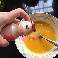 乳酸菌棉花蛋糕的做法图解6