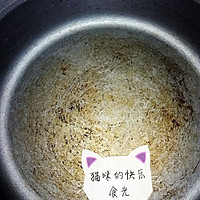 绿豆百合薏米粥的做法图解2