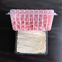 酸汤肥牛（微辣版）的做法图解1