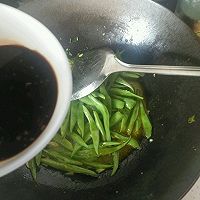 #父亲节，给老爸做道菜#鱼香味扁豆炒肉丝的做法图解15