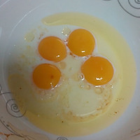 蓝莓果酱蛋糕卷的做法图解3