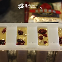 蔓越莓绿豆冰棒#遇见最“莓"好的自己#的做法图解9