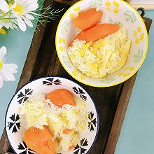 #东古滋味 幸福百味#红薯小米饭