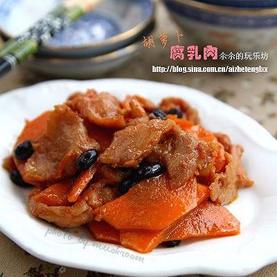 胡萝卜腐乳肉