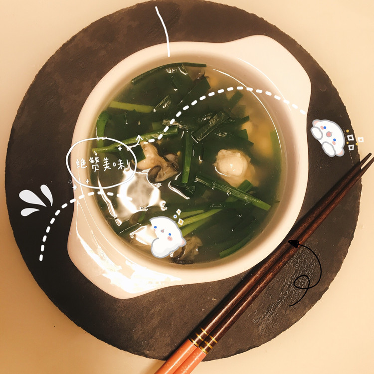 韭菜生蚝汤的做法