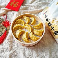 月牙蒸饺#年味十足的中式面点#的做法图解16