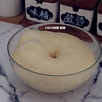 鸡腿汉堡的做法图解5