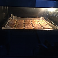 减脂不减味的蔓越莓手切饼干的做法图解9