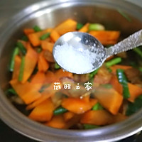 小炒胡萝卜的做法图解7
