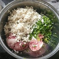 蘑菇猪肉水饺的做法图解4