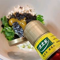 #太太乐鲜鸡汁芝麻香油#吃一口就上瘾的酸汤水饺的做法图解4