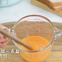 好吃到上头啊！3分钟早餐牛油果配鸡蛋绝了！的做法图解3