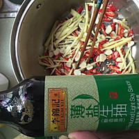 木瓜丝的做法图解3