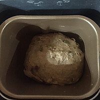 简单易上手全麦核桃包的做法图解2