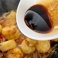 #爱乐甜夏日轻脂甜蜜#家常日本豆腐 咸鲜下饭的做法图解11