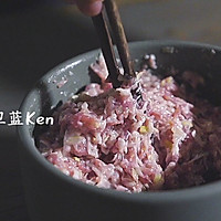 羊肉烧麦 | 味蕾时光的做法图解4