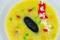 来一碗暖乎乎的‼️海参小米粥，营养丰富#花式炖煮不停歇#的做法