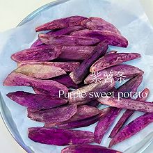 紫薯条自制减脂期低卡小零食
