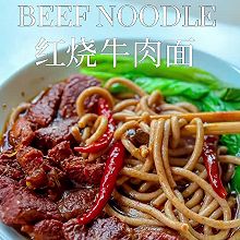 香辣红烧牛肉面劲道爽滑鸡蛋荞麦面配方