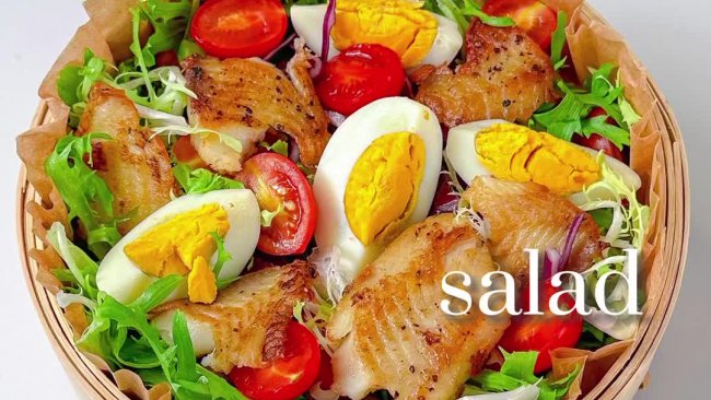 快乐减脂鱼排轻食沙拉，低脂低卡高蛋白的做法