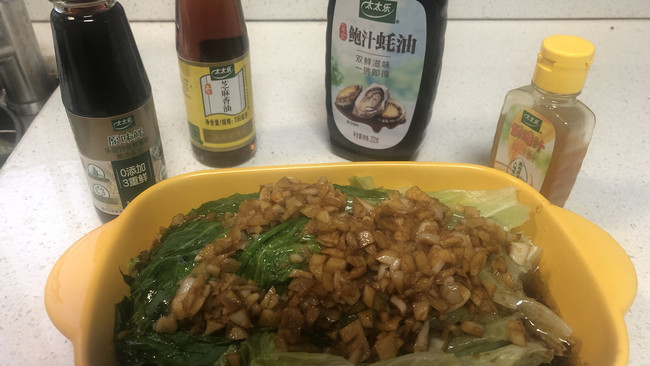 太太乐蚝油生菜的做法