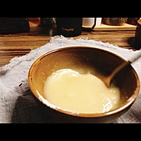 南瓜千层馒头——软糯香甜的做法图解9