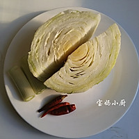 凉拌白菜帮#盛年锦食·忆年味#的做法图解1