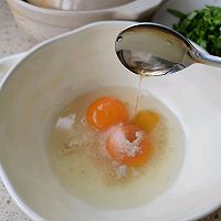 #春日尝鲜#把春天搬上餐桌｜尝一口春鲜，马兰头鸡蛋饼的做法图解6
