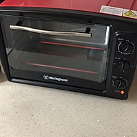 草莓奶油派的做法图解9