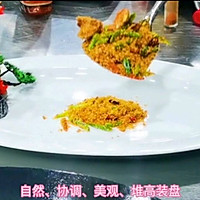 避风塘炒肉蟹的做法图解9