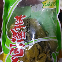 快手酸菜鱼的做法图解3