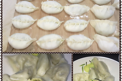 韭菜苔猪肉饺子