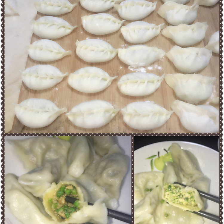 韭菜苔猪肉饺子的做法