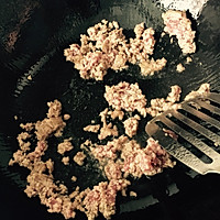 肉末蒸豆腐的做法图解3