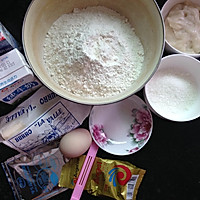 香甜浓郁——红糖枣丁面包卷#东菱魔法云面包机#的做法图解1
